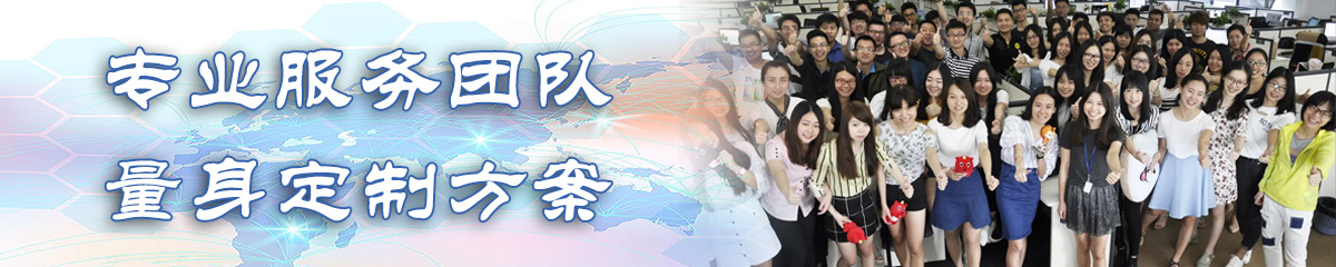 忻州BPM:业务流程管理系统